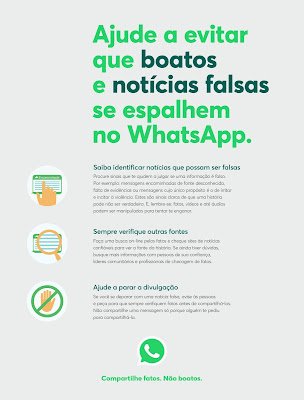 Como identificar e evitar boatos compartilhados via WhatsApp