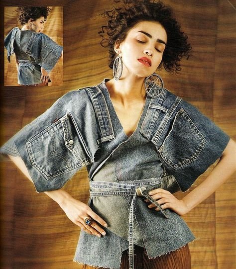 Se você é ousado(a) e adora usar peças fora do comum em seus look's, irá adorar o mais novo modelo de jeans.