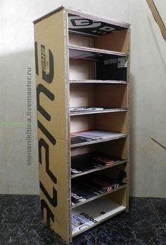 Sapateira de papelão